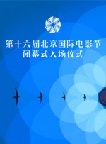 精品免费视频123区