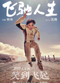 精品免费视频123区